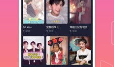 视频91,揭秘科技前沿，探索未知领域