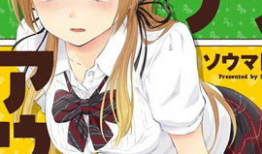 动漫女生失禁,尴尬瞬间与成长轨迹