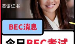 张慧雯吃瓜爆料视频播放,揭秘娱乐圈幕后真相