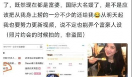 网友吃瓜爆料视频大全最新,最新吃瓜视频大全，揭秘娱乐圈幕后真相！